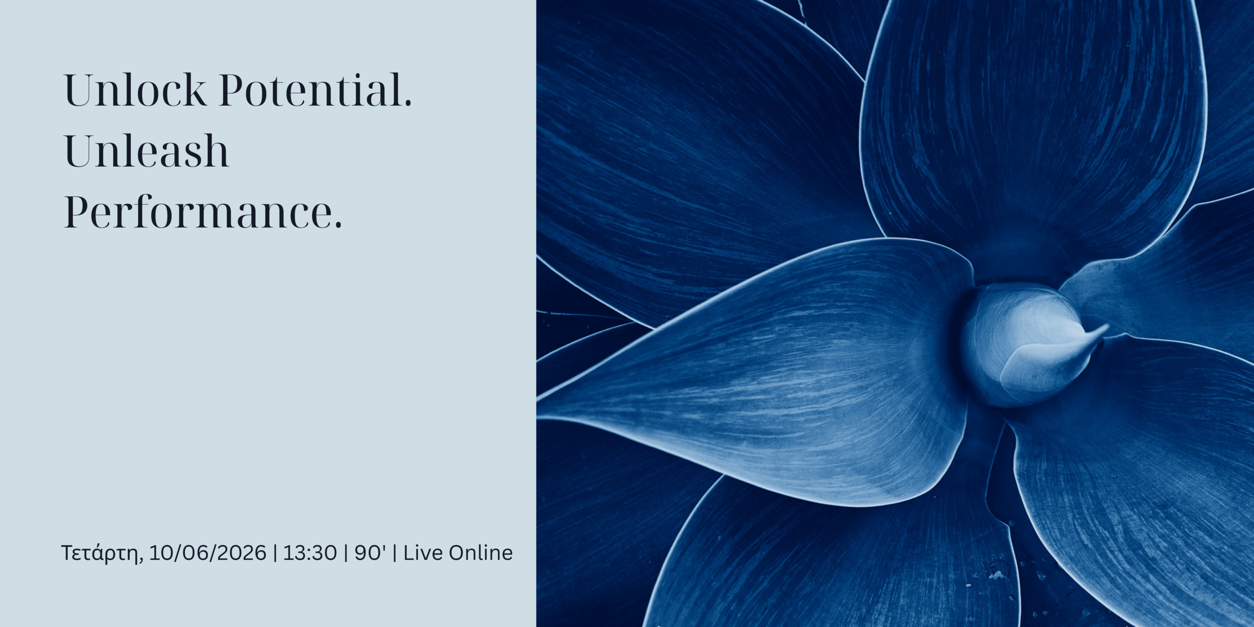 unlock potential Event banner scaled